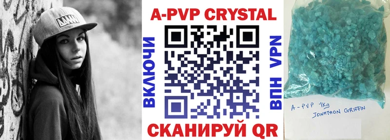 Все наркотики Мурино Псилоцибиновые грибы  А ПВП  Меф  ГАШ 