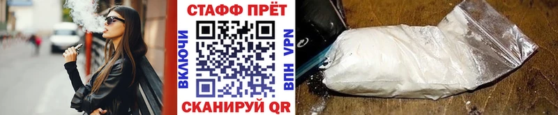 МЕФ Мурино