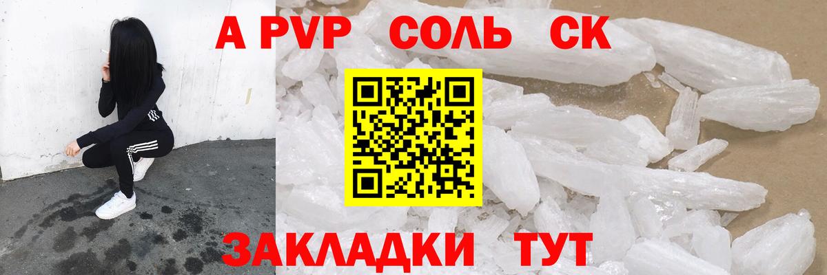 Лсд 25  Мурино  Конопля  МЕФ   Вход с VPN  ГАШИШ  Экстази 