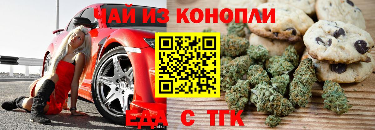 КЕТАМИН Мурино