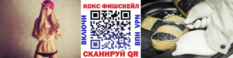 shop клад  Мурино  Кокаин Эквадор  как найти наркотики 