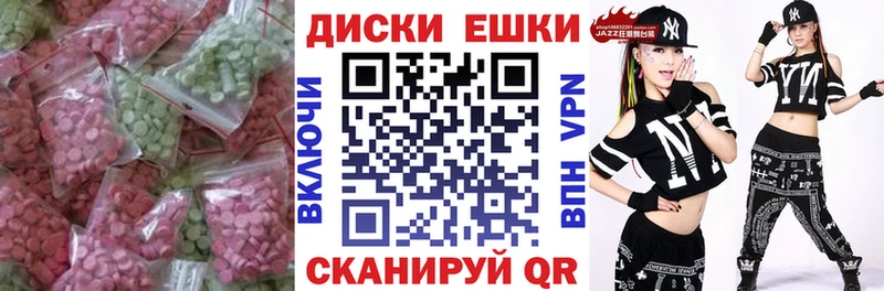 kraken сайт  купить   Мурино  Экстази TESLA 