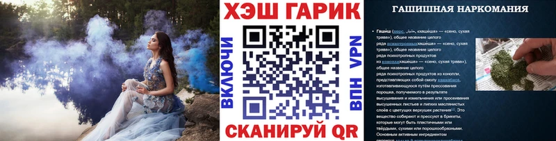 Гашиш Premium  Мурино 