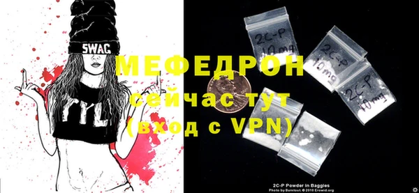 стаф Коряжма