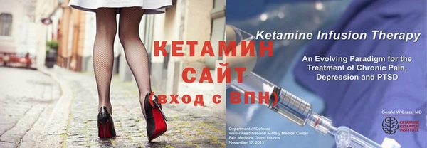 ПСИЛОЦИБИНОВЫЕ ГРИБЫ Костерёво