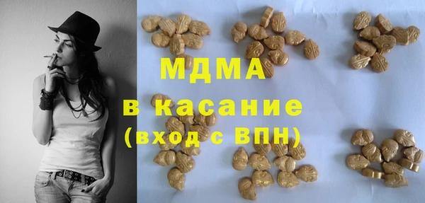 прущая мука Ишимбай