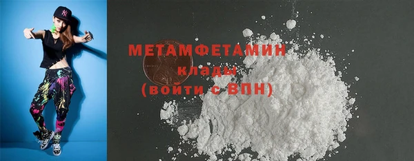 apvp Калач