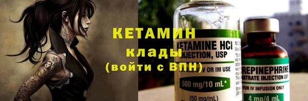 стаф Коряжма