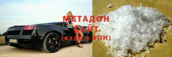 гашишное масло Зуевка