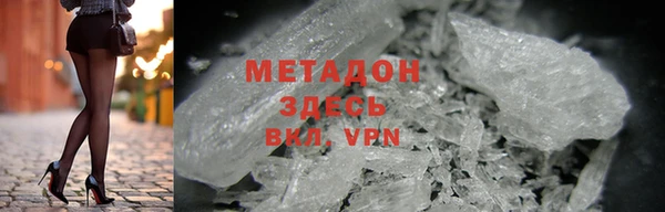 ПСИЛОЦИБИНОВЫЕ ГРИБЫ Костерёво
