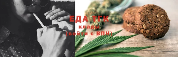 стаф Коряжма