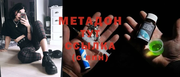 спайс Корсаков