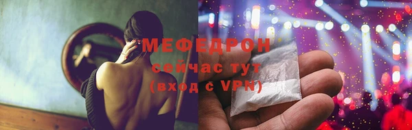 apvp Калач