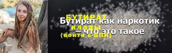 ПСИЛОЦИБИНОВЫЕ ГРИБЫ Костерёво