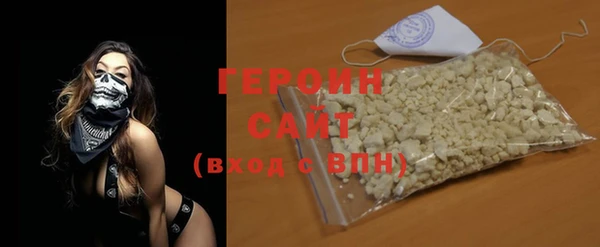 ПСИЛОЦИБИНОВЫЕ ГРИБЫ Костерёво