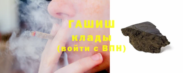 спайс Корсаков