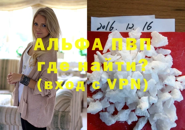 ПСИЛОЦИБИНОВЫЕ ГРИБЫ Костерёво