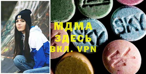 мескалин Козловка