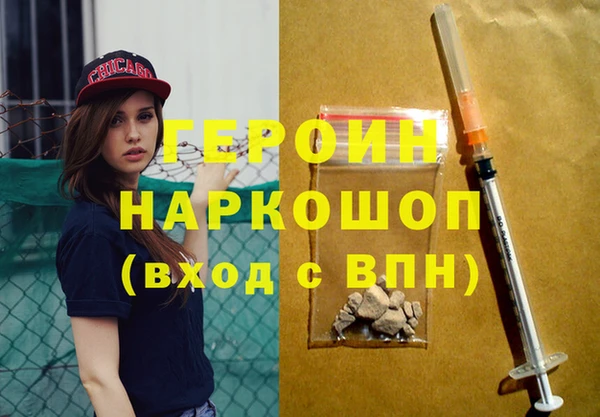 спайс Корсаков