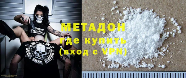 индика Кодинск