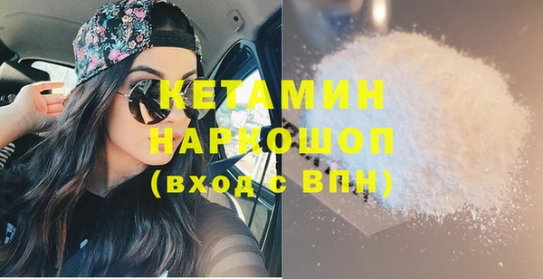 стаф Коряжма