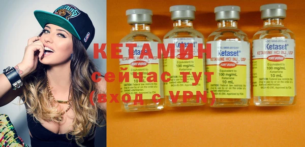спайс Корсаков