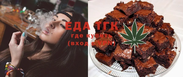спайс Корсаков