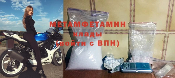 стаф Коряжма