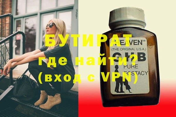 ПСИЛОЦИБИНОВЫЕ ГРИБЫ Костерёво
