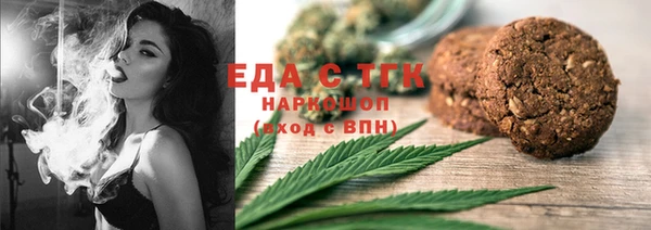 стаф Коряжма