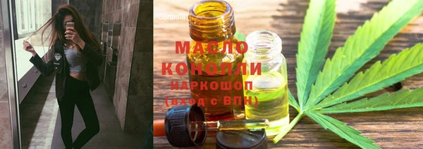 ПСИЛОЦИБИНОВЫЕ ГРИБЫ Костерёво