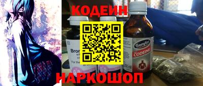 ешки Изобильный
