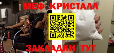 ешки Изобильный