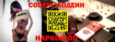 гашик Ипатово