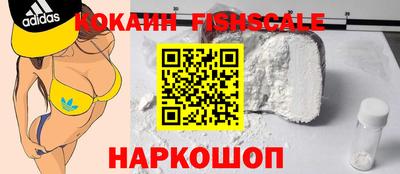 ешки Изобильный