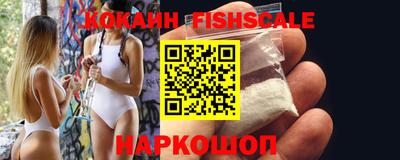 гашик Ипатово