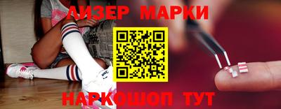 гашик Ипатово