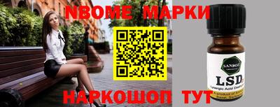 ешки Изобильный