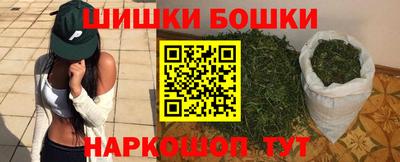 ешки Изобильный