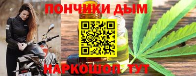ешки Изобильный