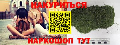 гашик Ипатово