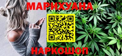 соль ск Ирбит