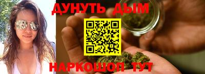гашик Ипатово
