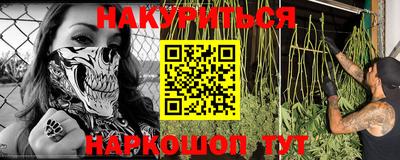 гашик Ипатово