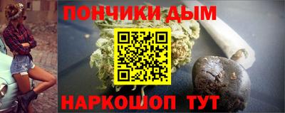 ешки Изобильный