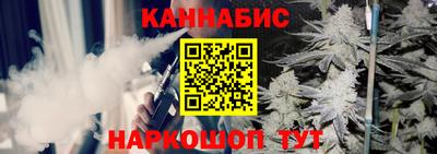 гашик Ипатово