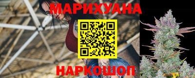 соль ск Ирбит