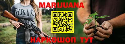 ешки Изобильный