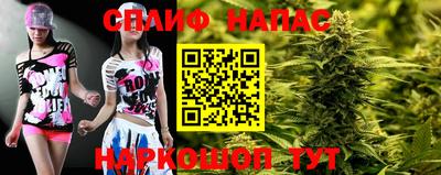 ешки Изобильный