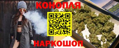 гашик Ипатово